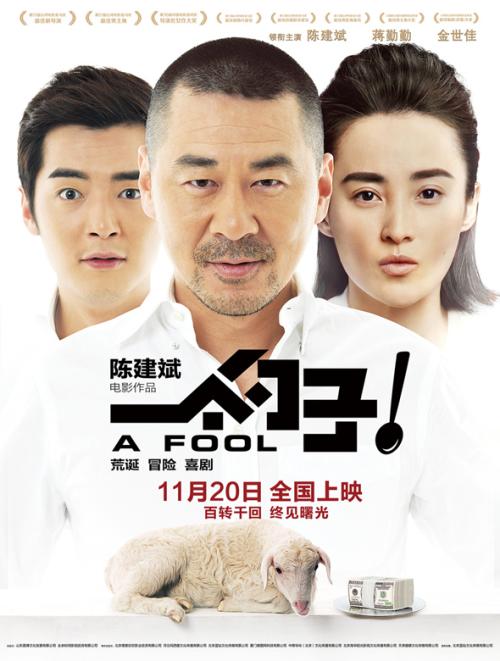 仿制假提赛德大学文凭毕业证