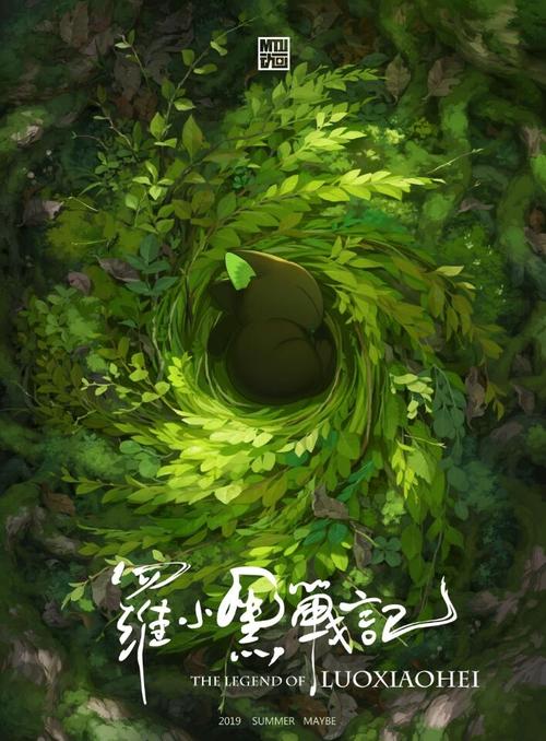 仿制奈良县立医科大学毕业证